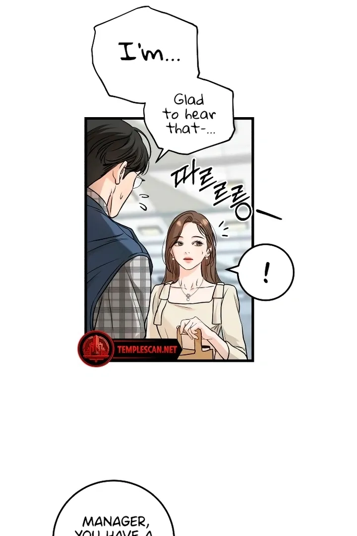 I Can't Get Enough of You Chapter 23 page 12 - 