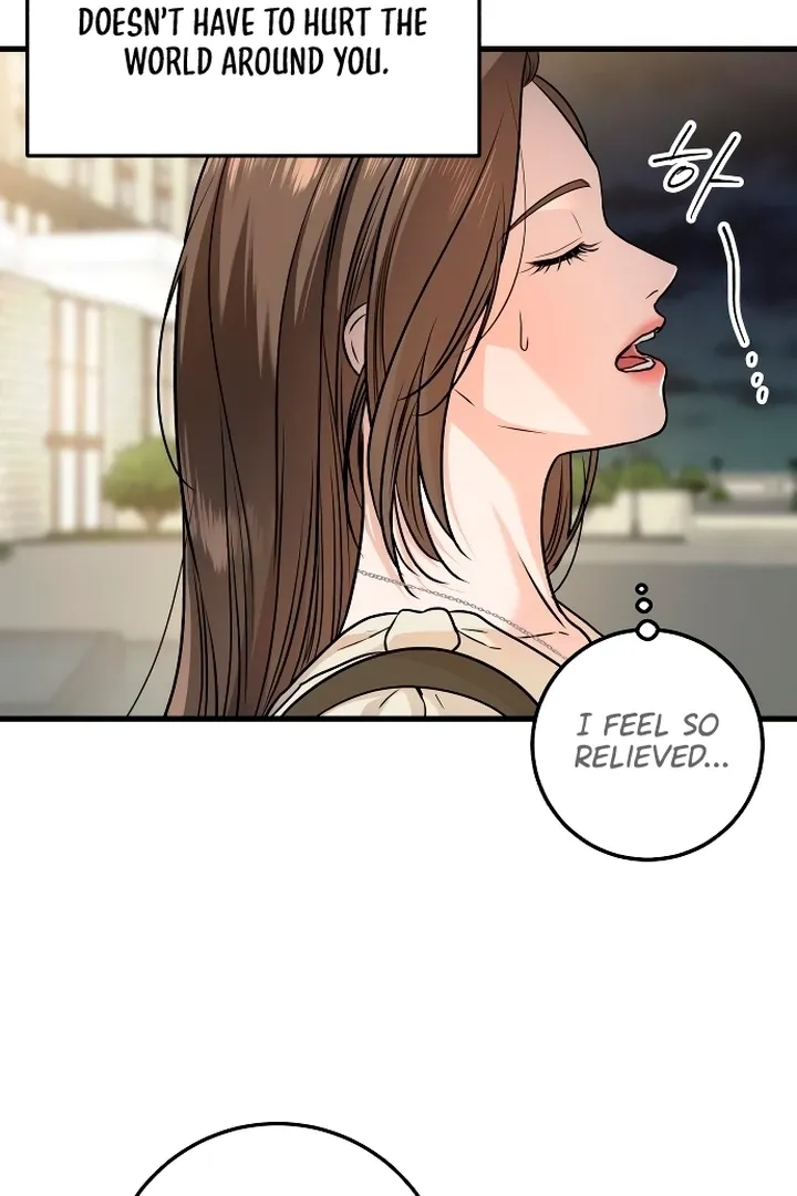 I Can't Get Enough of You Chapter 23 page 112 - 