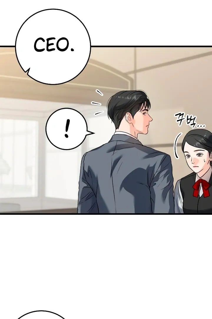 I Can't Get Enough of You Chapter 23 page 114 - 