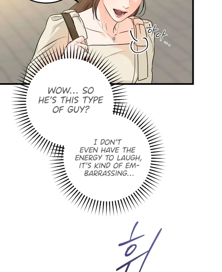 I Can't Get Enough of You Chapter 23 page 117 - 