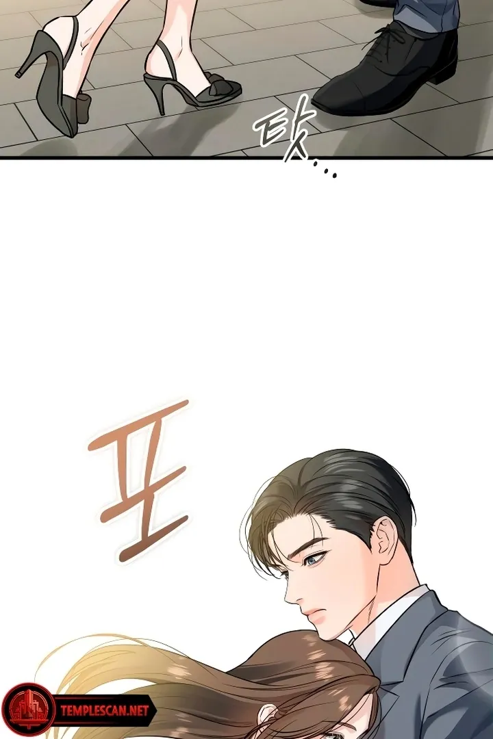 I Can't Get Enough of You Chapter 23 page 120 - 