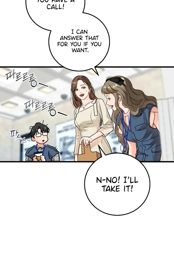 I Can't Get Enough of You Chapter 23 page 13 - 