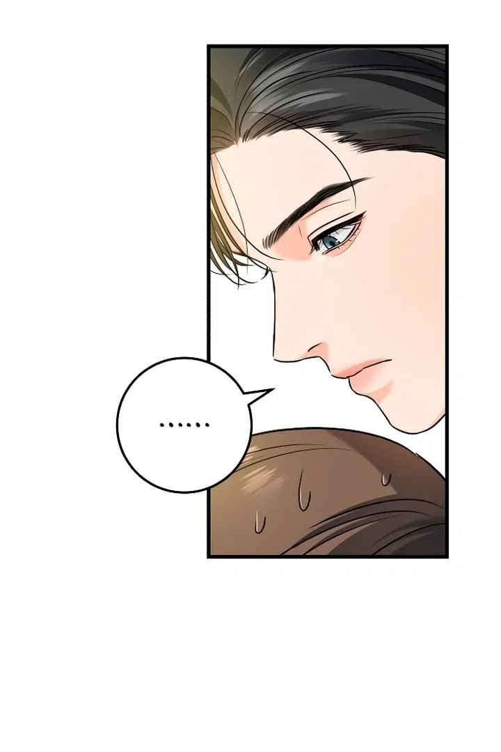 I Can't Get Enough of You Chapter 23 page 123 - 