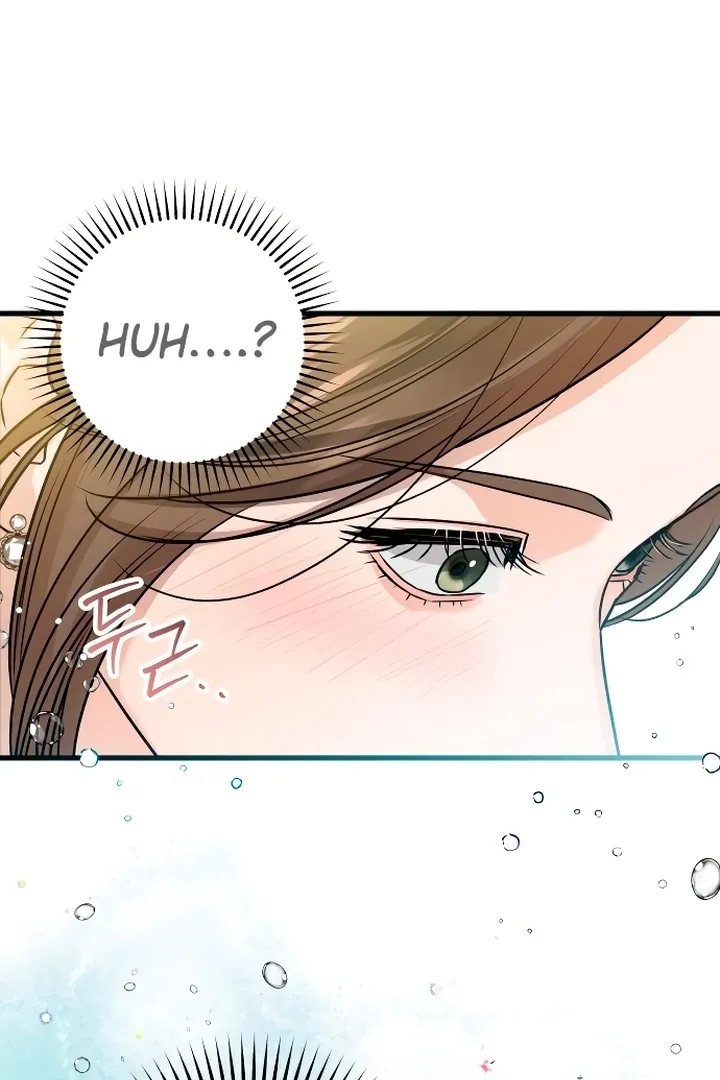 I Can't Get Enough of You Chapter 23 page 127 - 