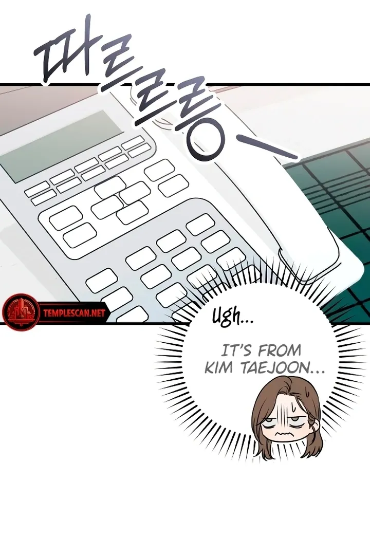 I Can't Get Enough of You Chapter 23 page 14 - 