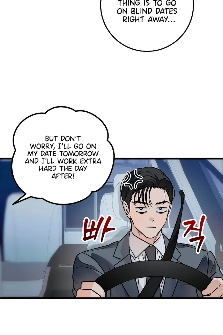 I Can't Get Enough of You Chapter 23 page 141 - 
