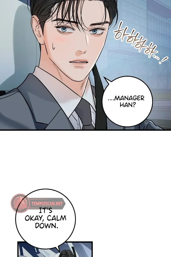 I Can't Get Enough of You Chapter 23 page 157 - 