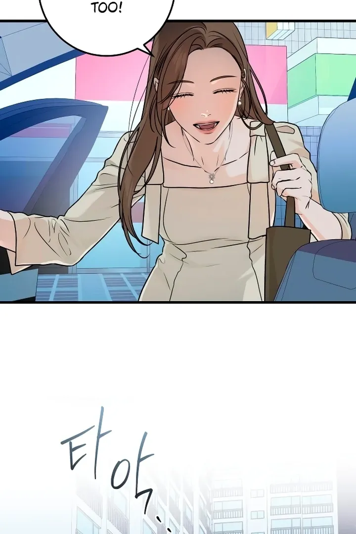 I Can't Get Enough of You Chapter 23 page 165 - 