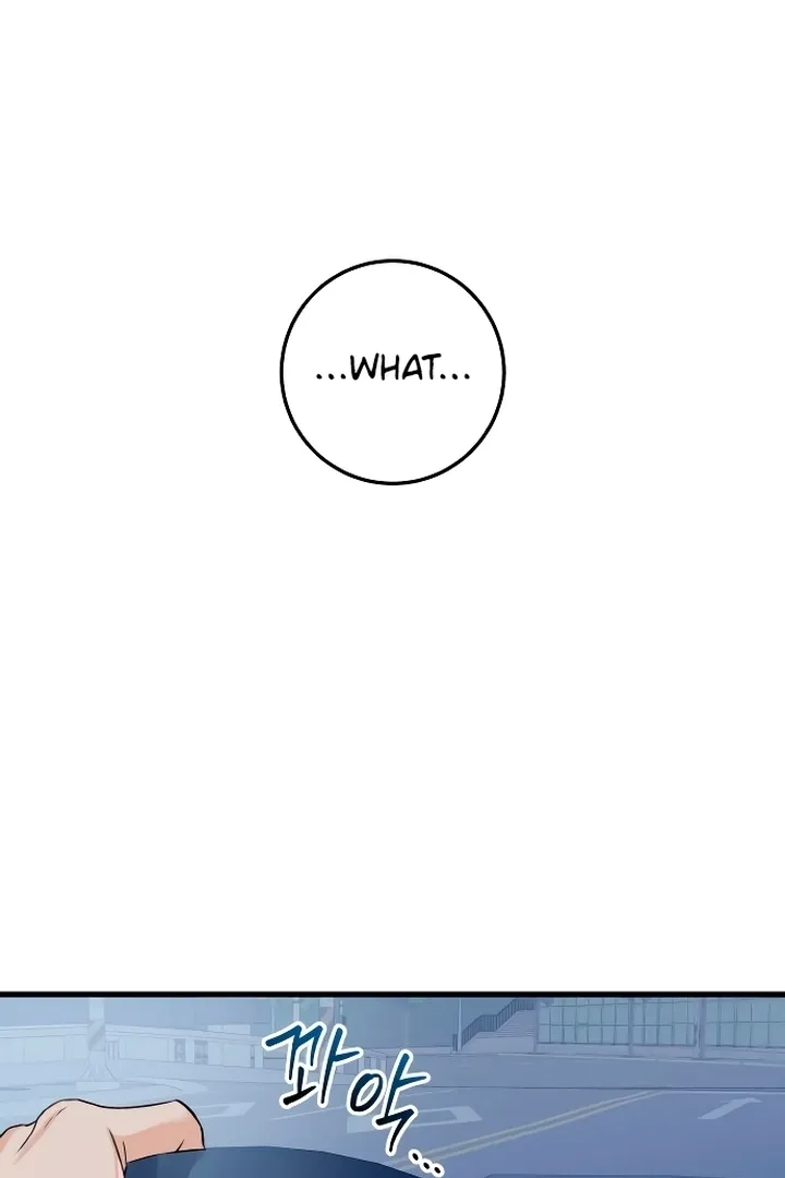 I Can't Get Enough of You Chapter 23 page 167 - 