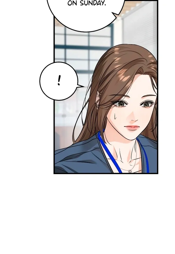 I Can't Get Enough of You Chapter 23 page 21 - 