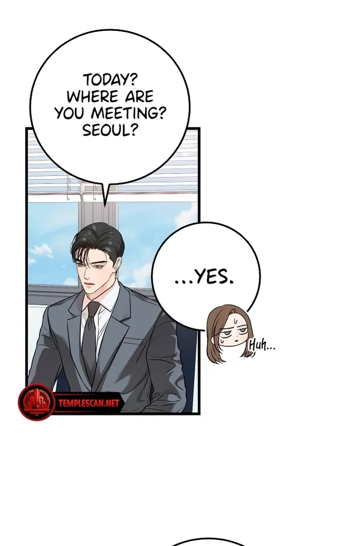 I Can't Get Enough of You Chapter 23 page 25 - 