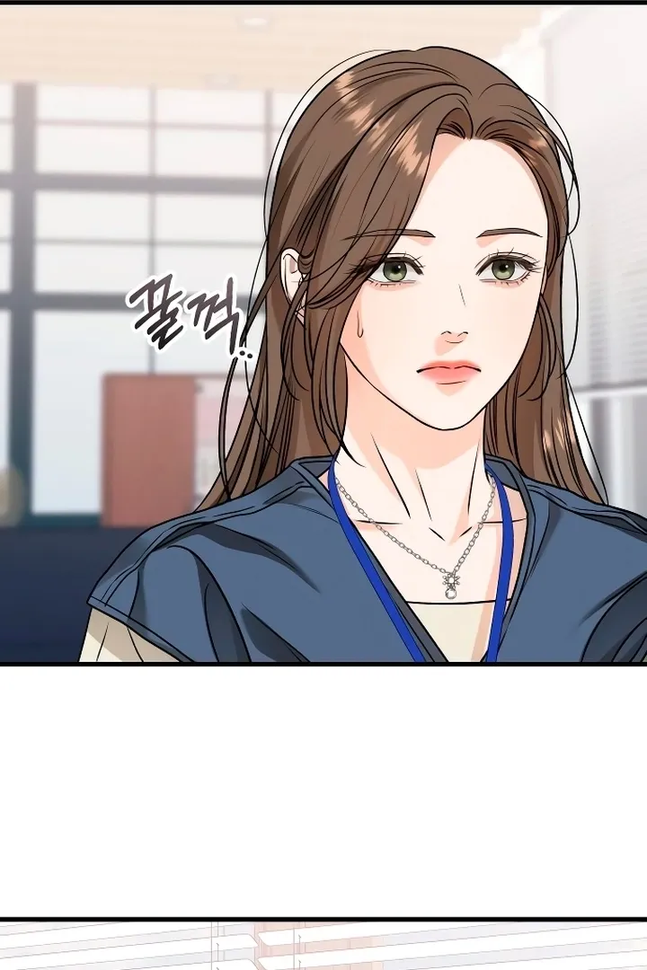 I Can't Get Enough of You Chapter 23 page 32 - 