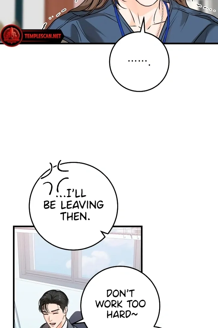 I Can't Get Enough of You Chapter 23 page 37 - 