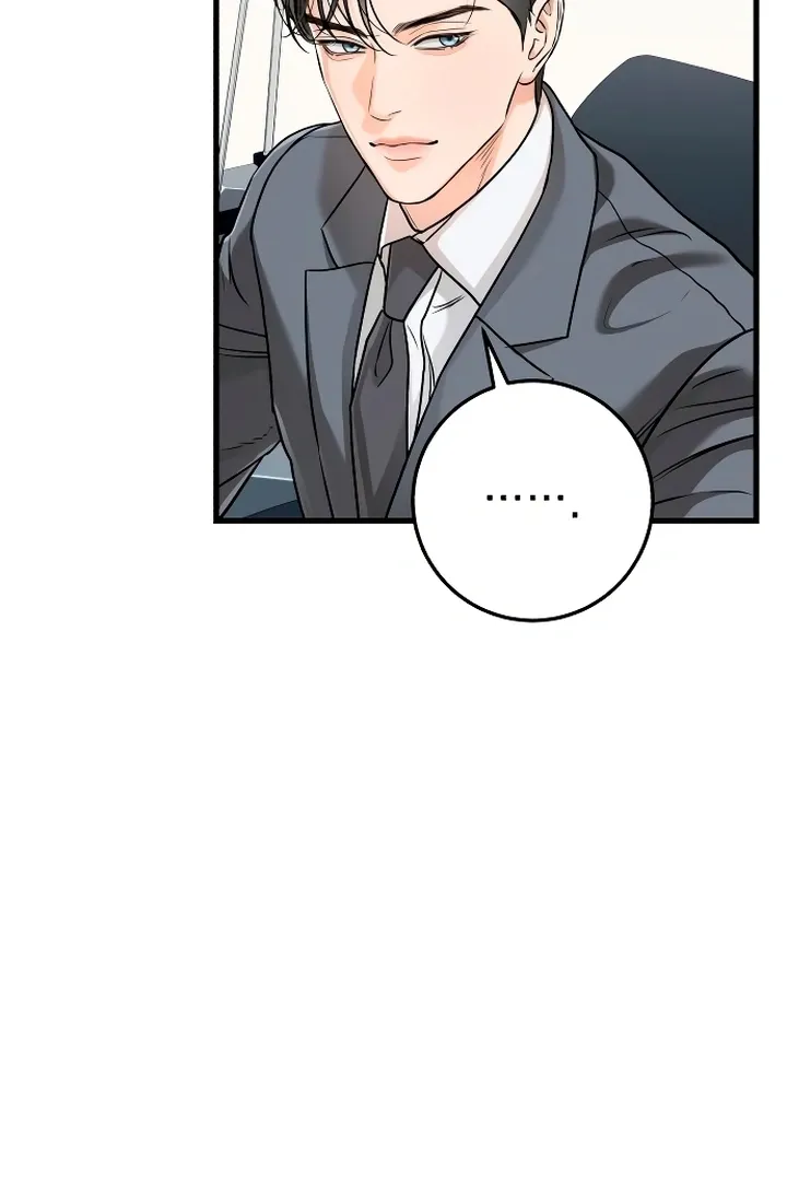 I Can't Get Enough of You Chapter 23 page 39 - 