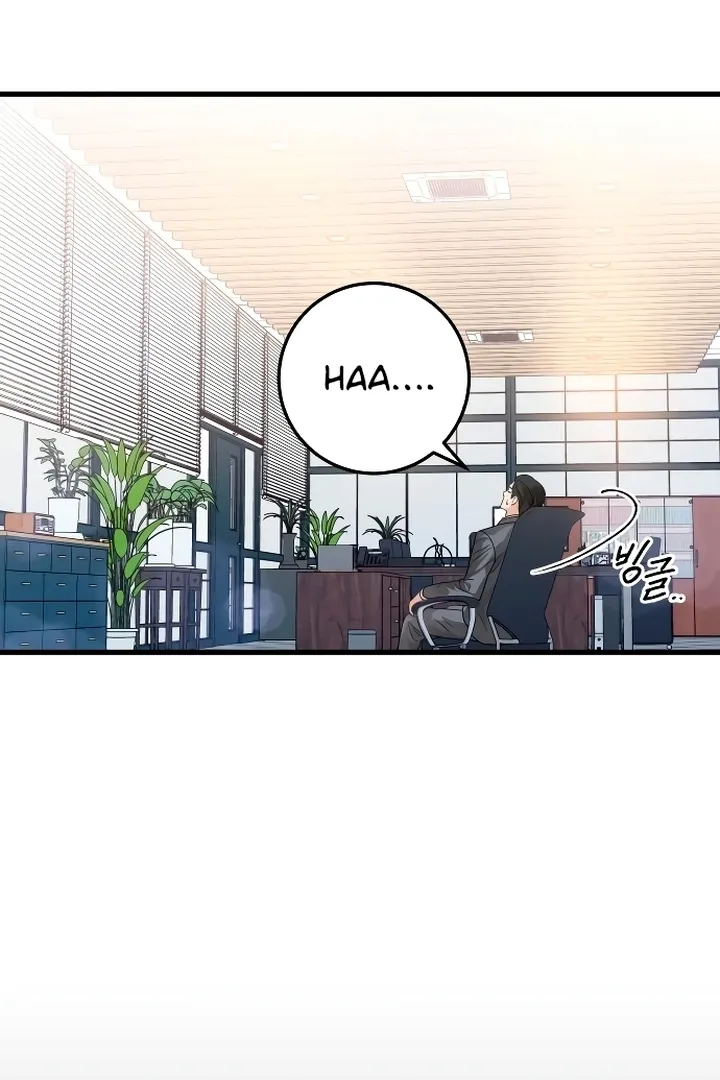 I Can't Get Enough of You Chapter 23 page 40 - 