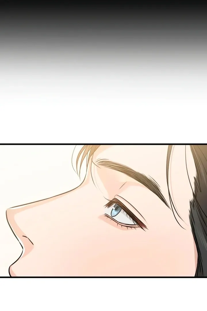 I Can't Get Enough of You Chapter 23 page 47 - 