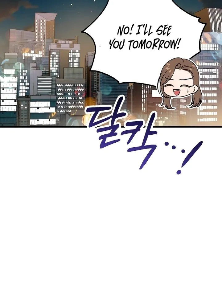 I Can't Get Enough of You Chapter 23 page 61 - 