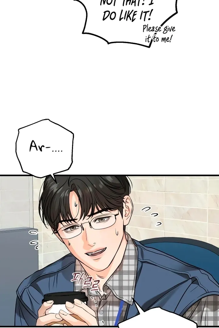 I Can't Get Enough of You Chapter 23 page 9 - 