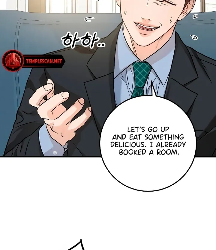 I Can't Get Enough of You Chapter 23 page 81 - 