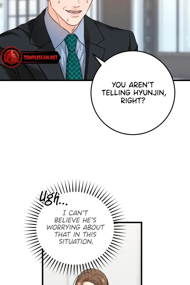 I Can't Get Enough of You Chapter 23 page 94 - 
