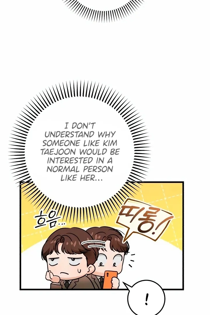 I Can't Get Enough of You Chapter 24 page 14 - 