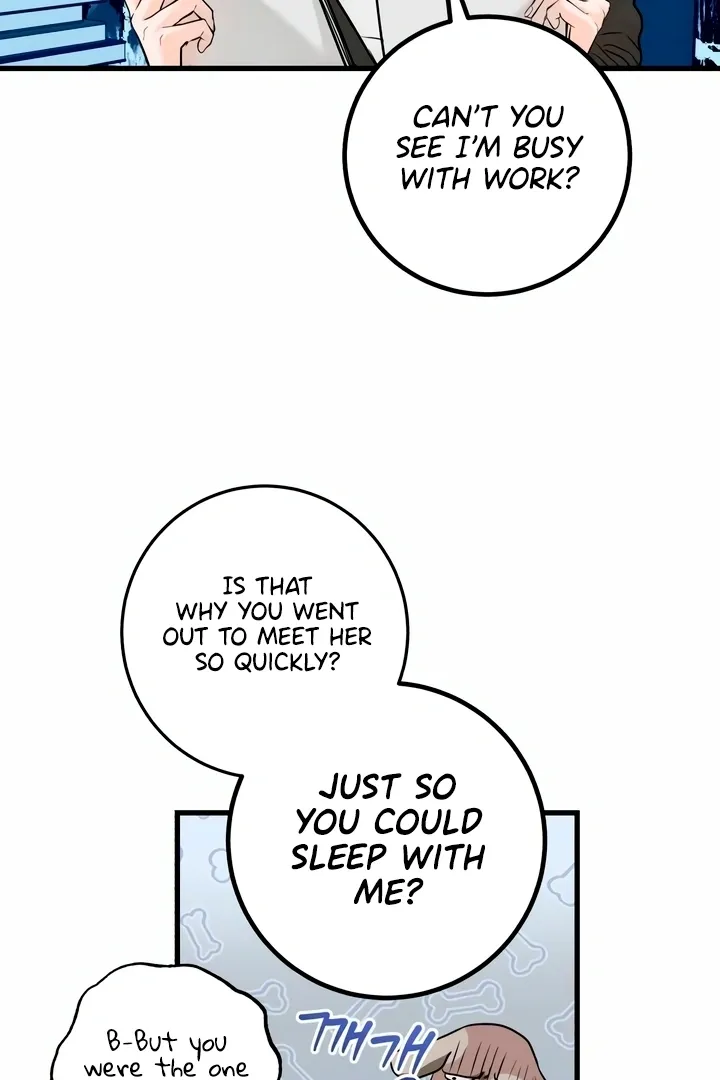 I Can't Get Enough of You Chapter 24 page 23 - 