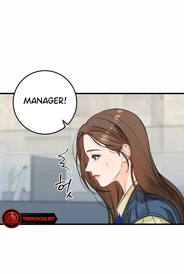 I Can't Get Enough of You Chapter 24 page 31 - 
