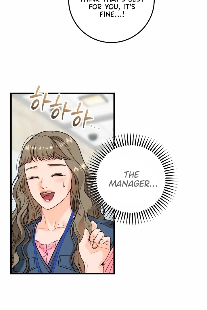I Can't Get Enough of You Chapter 24 page 37 - 