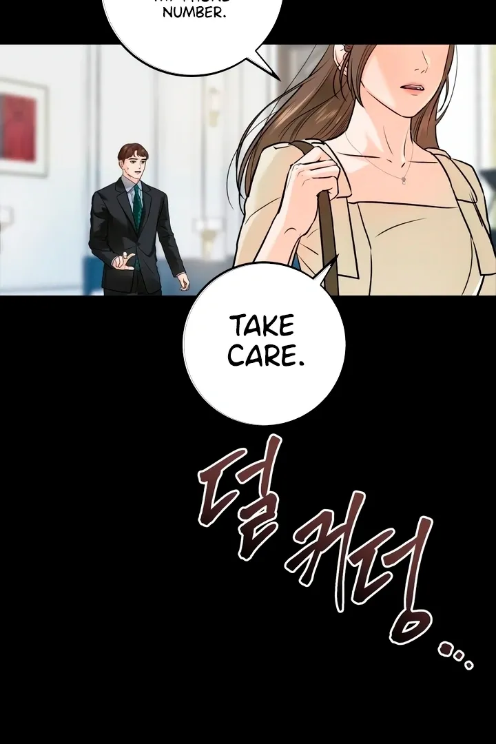 I Can't Get Enough of You Chapter 24 page 5 - 