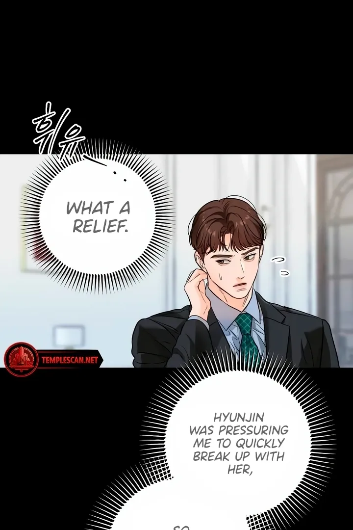 I Can't Get Enough of You Chapter 24 page 6 - 