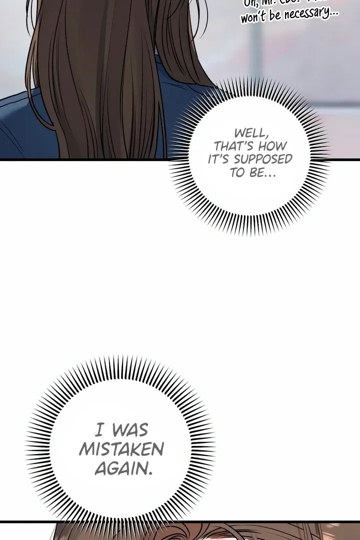I Can't Get Enough of You Chapter 24 page 69 - 