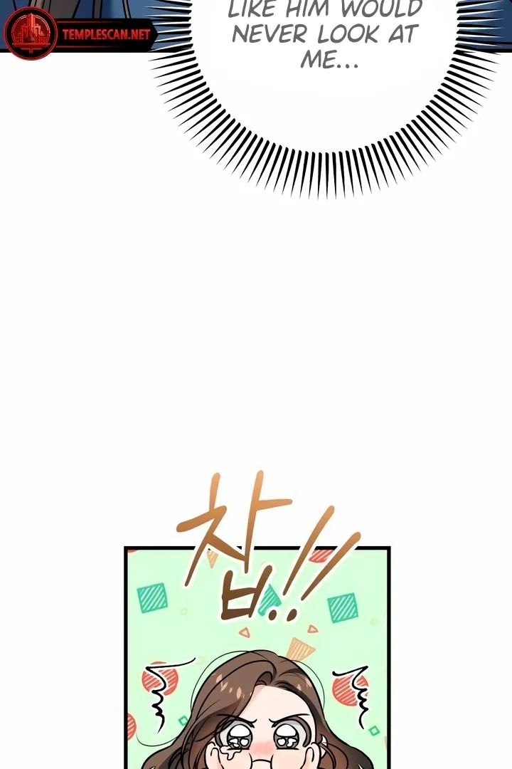 I Can't Get Enough of You Chapter 24 page 71 - 