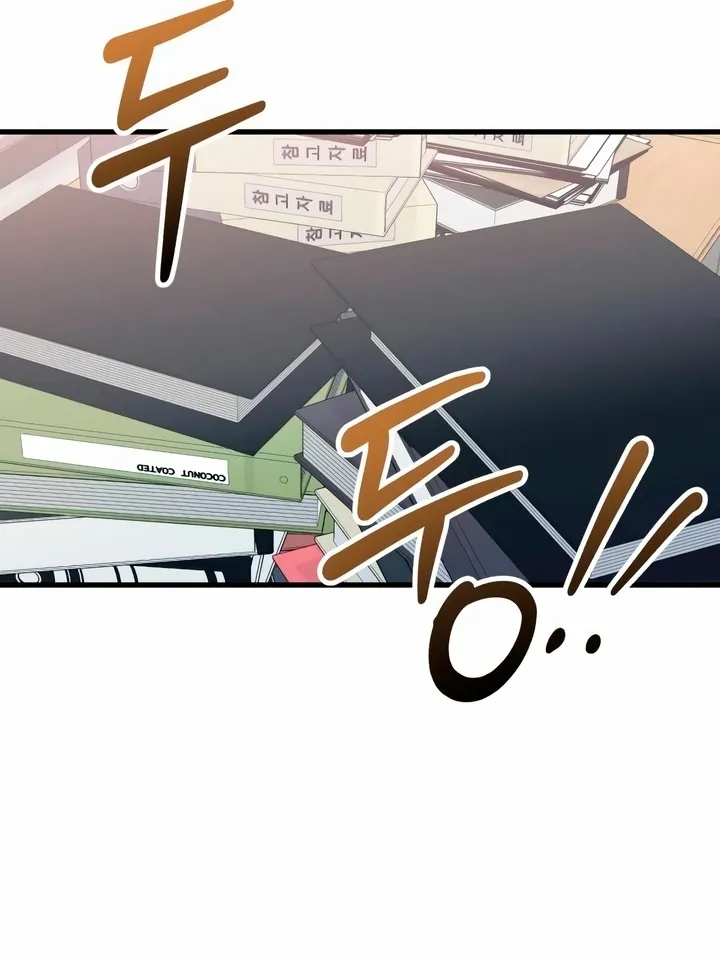 I Can't Get Enough of You Chapter 24 page 73 - 