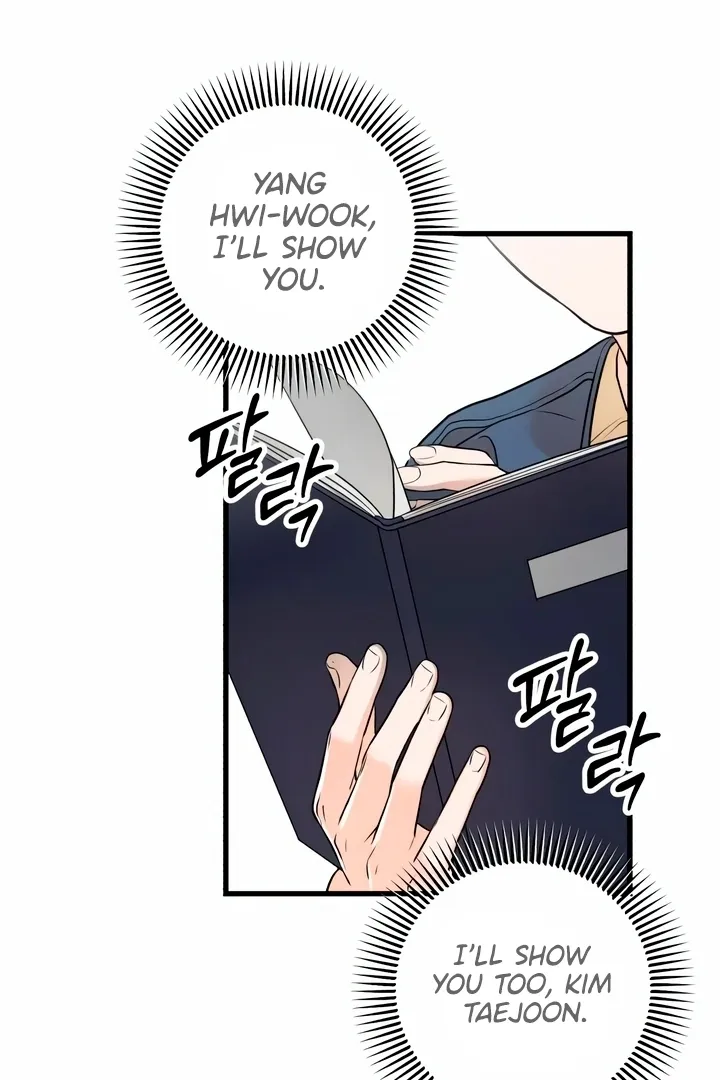 I Can't Get Enough of You Chapter 24 page 76 - 