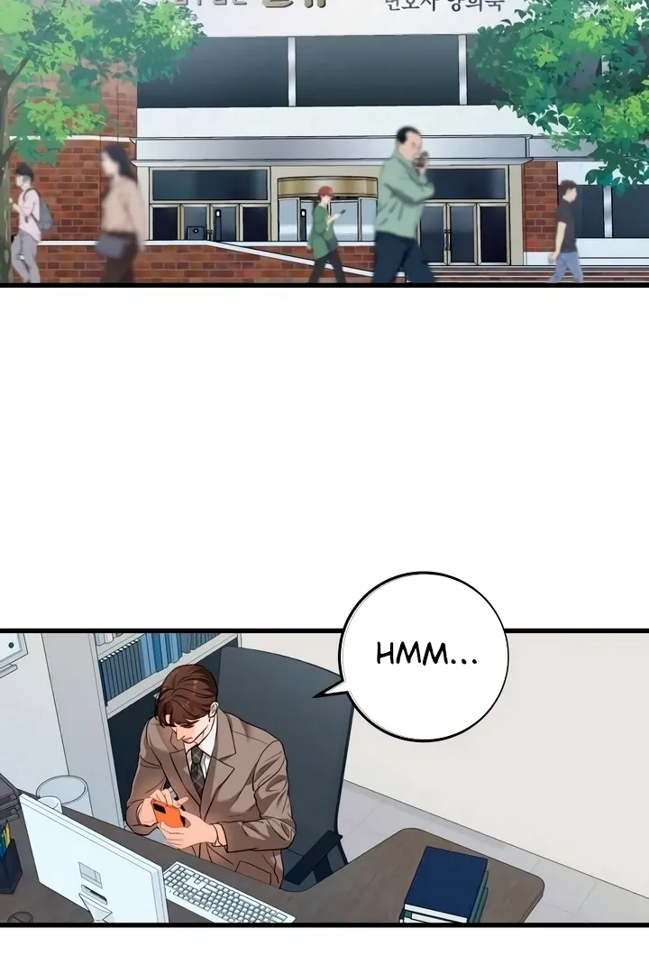 I Can't Get Enough of You Chapter 25 page 2 - 