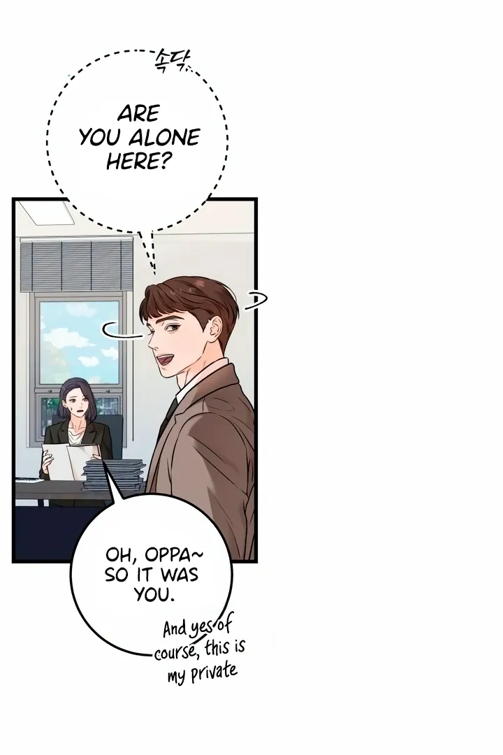 I Can't Get Enough of You Chapter 25 page 18 - 