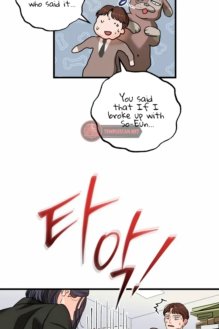 I Can't Get Enough of You Chapter 25 page 24 - 