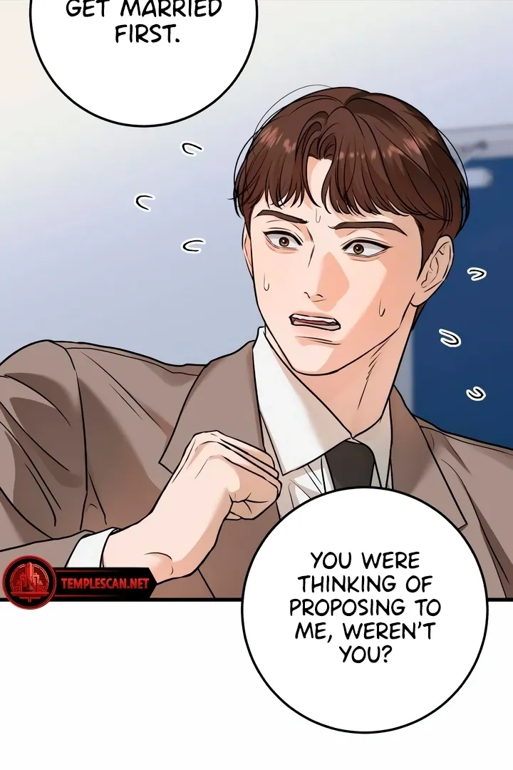 I Can't Get Enough of You Chapter 25 page 26 - 