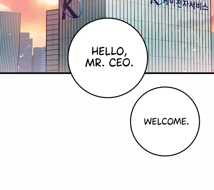I Can't Get Enough of You Chapter 25 page 42 - 