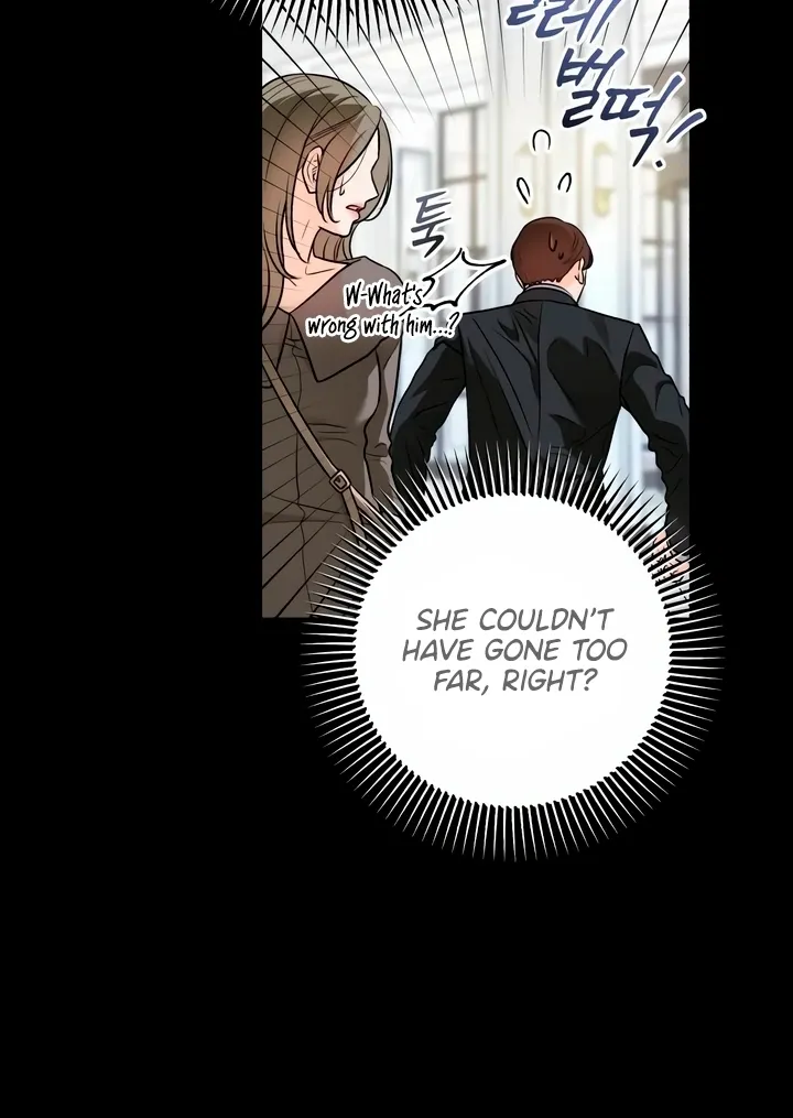 I Can't Get Enough of You Chapter 25 page 9 - 