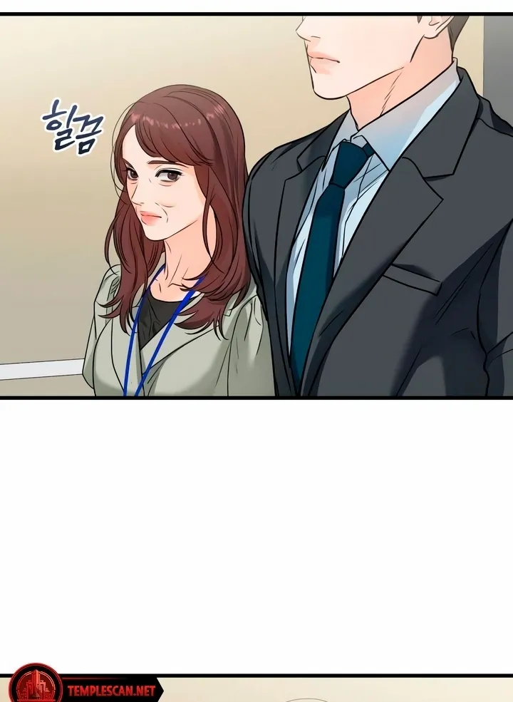 I Can't Get Enough of You Chapter 25 page 82 - 