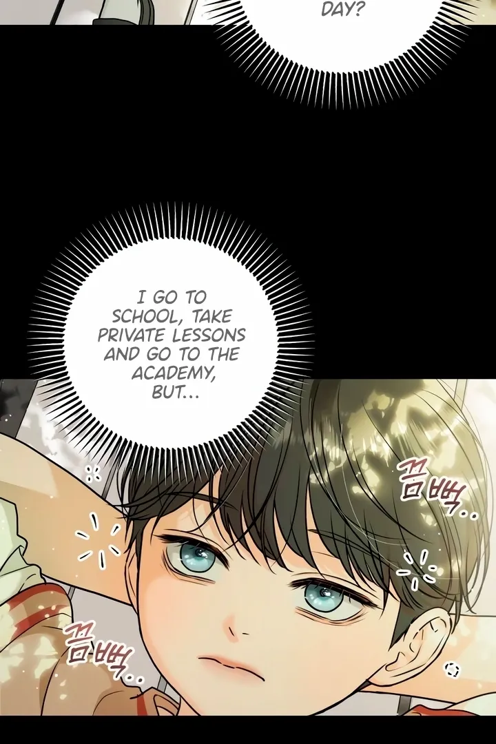 I Can't Get Enough of You Chapter 26 page 17 - 