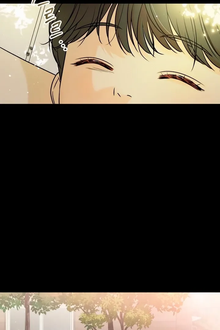 I Can't Get Enough of You Chapter 26 page 19 - 