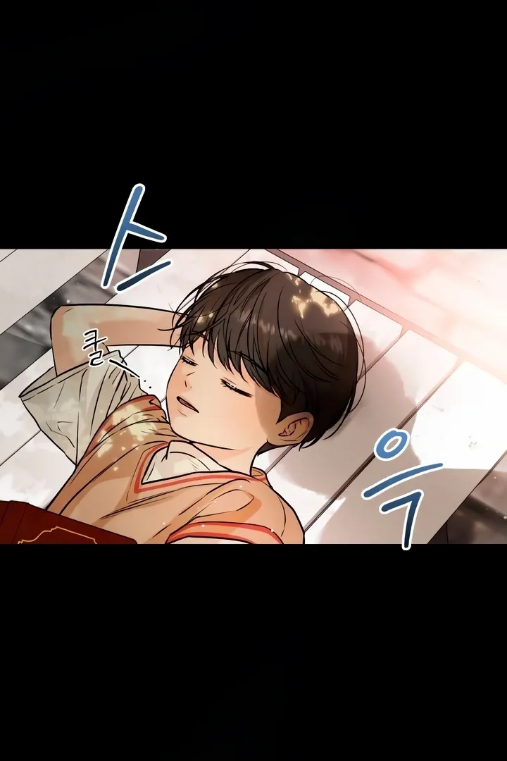 I Can't Get Enough of You Chapter 26 page 22 - 