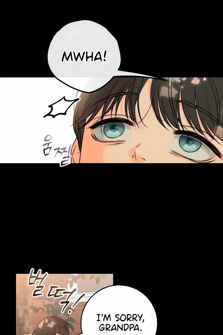 I Can't Get Enough of You Chapter 26 page 23 - 