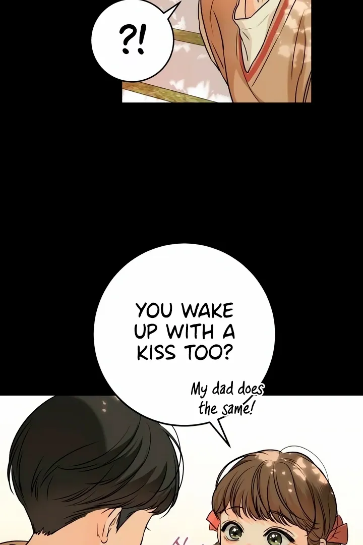 I Can't Get Enough of You Chapter 26 page 25 - 
