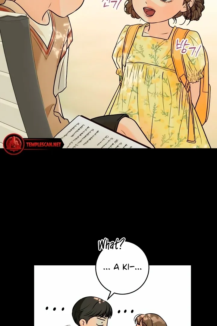 I Can't Get Enough of You Chapter 26 page 26 - 