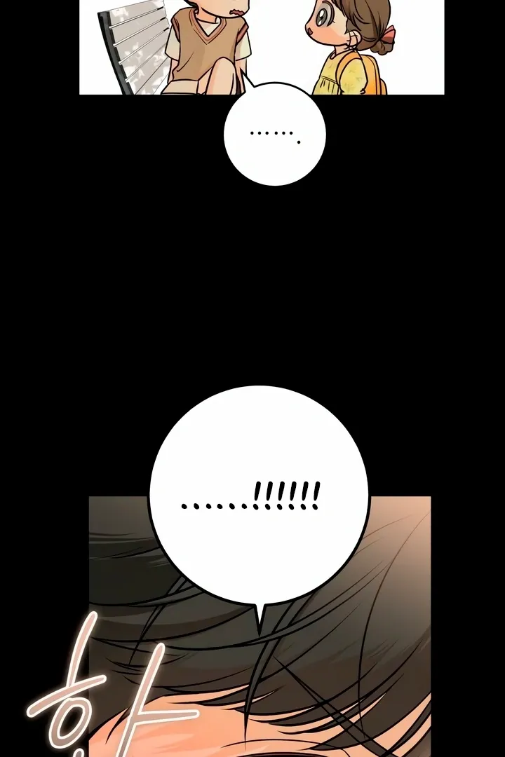 I Can't Get Enough of You Chapter 26 page 27 - 