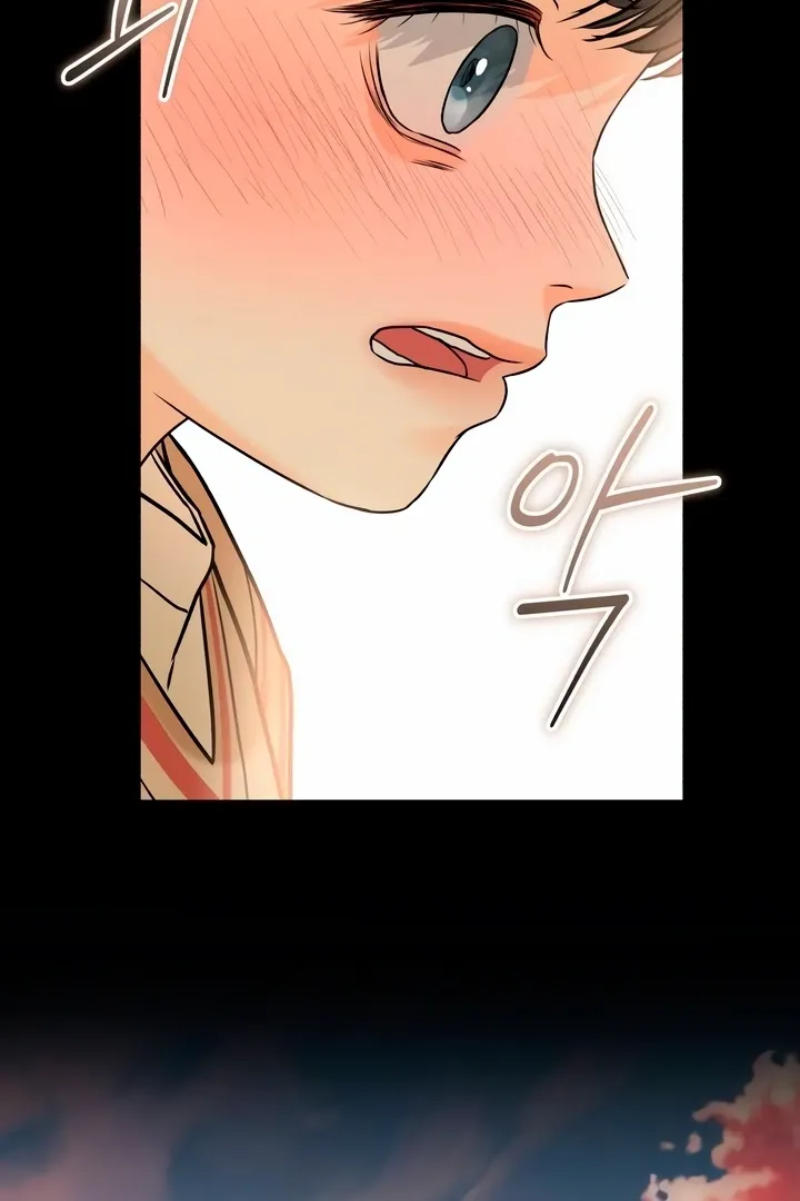 I Can't Get Enough of You Chapter 26 page 28 - 