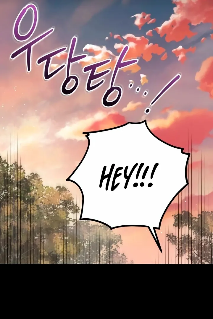 I Can't Get Enough of You Chapter 26 page 29 - 